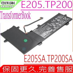 TP2050數字擴大機板（50W+50W) 成品板 歷史價格詳細信息
