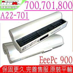 ASUS EEEPC 1000 1000H 1000HD  精英  i-buddie  v101s1  10.0吋面板  10.0吋led面板 破裂更換   HSD100IFW1 歷史價格詳細信息