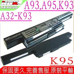 A41 《同原廠製造》大同電鍋6人 10人 12人 大同 電鍋耳  鍋耳 外鍋提把 零件 歷史價格詳細信息