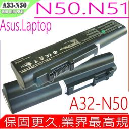a33腳踏墊 a34腳踏墊 cefiro腳踏墊 01年後 【鑽石紋】/適用於 cefiro腳踏墊 a34腳踏墊 台灣製造 歷史價格詳細信息