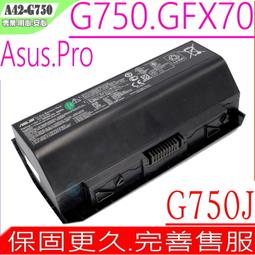 G7B50 加強亮度型 一字型 LED 日行燈 霧燈 行車燈 晝行燈 車燈改裝 加強亮度 LED 一組兩入 歷史價格詳細信息