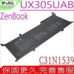ASUS C31N1529 華碩 電池 B8230 B8230U B8230UA BU203 BU203U BU203UA 歷史價格詳細信息