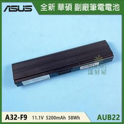 【漾屏屋】ASUS G551JW G551J 升級 72% GL502VS LP156WF6-SPB5 筆電面板 歷史價格詳細信息