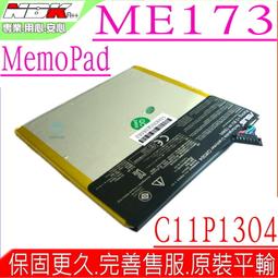 ASUS VIVO Tab SMART ME400C 一指無紋防眩光抗刮(霧面)螢幕保護貼 螢幕貼 歷史價格詳細信息