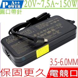 ASUS變壓器 -19V,4.74A 90W,A8,F8,A8J,A8JN,A8V,F8,F8SP,F8SV,F8SR,F8V,F8VA,F8VR,F80CR,F8C 歷史價格詳細信息
