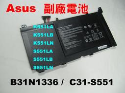 Asus S551L N 15.6吋  可觸控 金屬蓋  i7四核心  燒錄機 2G獨立顯卡 ultrabook 開機快 歷史價格詳細信息