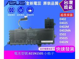 台灣現貨★附工具 SR03XL SR04XL 筆電電池 HP 暗影精靈3 4 5代 Pro Plus 銀河艦隊3 4代 歷史價格詳細信息