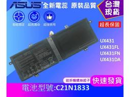 台灣現貨★附工具 SR03XL SR04XL 筆電電池 HP 暗影精靈3 4 5代 Pro Plus 銀河艦隊3 4代 歷史價格詳細信息
