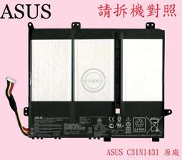 ASUS/華碩 E403N E403S E403SA 攝像頭 麥克風 話筒 咪頭 原裝 歷史價格詳細信息