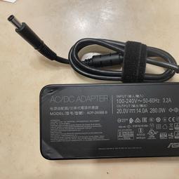 ASUS 華碩 280W 變壓器 ADP-280EB B 充電器 電源線 充電線 6.0*3.5mm 20V 14A G703 GX703 G732 歷史價格詳細信息