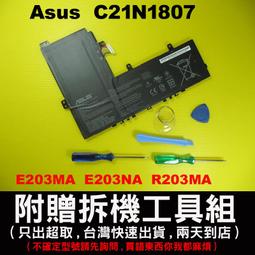 ASUS 電池-華碩電池 C21N1807,C223NA,E203NA R203NA,X207NA,E203MAH X207NAH,2ICP4/59/1 歷史價格詳細信息