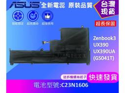 台灣現貨★附工具 SR03XL SR04XL 筆電電池 HP 暗影精靈3 4 5代 Pro Plus 銀河艦隊3 4代 歷史價格詳細信息