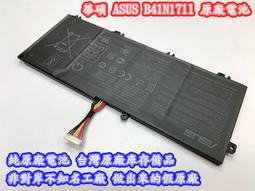 華碩 ASUS GL503 GL503V GL503VD 19.5V 7.7A 150W 原廠變壓器 5.5 歷史價格詳細信息