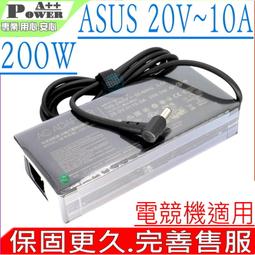 【ASUS 華碩】FX506HM 戰魂黑 15吋/144HZ/i5-11400H/RTX3060/筆電/光華商場 歷史價格詳細信息
