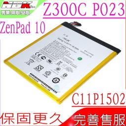 ASUS ZenPad 10 Z300CGZ300CZ300MZ300CL 鋼化玻璃保護貼9H鋼貼玻璃膜 歷史價格詳細信息