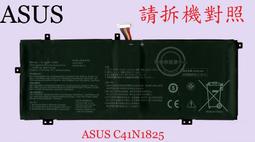 ASUS X403,X453,X540,X553,X403M,X403MA變壓器(原裝) 華碩19V,2.37A,45W 歷史價格詳細信息