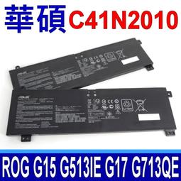 ASUS 華碩 C41N2013 電池 ROG Strix G15 G17  ROG Strix SCAR 15 SCAR 17 歷史價格詳細信息