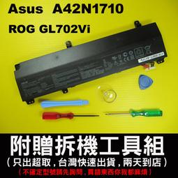 asus原廠 rog strix go 有線電競耳機 USB-C 全新未拆 只有一組 歷史價格詳細信息