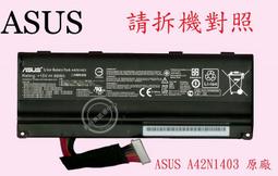 》gk751新款加深3.5電餅鐺多功能上下盤可拆洗煎烤gk739 歷史價格詳細信息