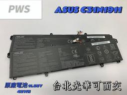 ASUS C31N1914 電池 華碩 UX435 UX425 UM425 B5402 B7402 0B200-03730000 3ICP6/70/81 歷史價格詳細信息