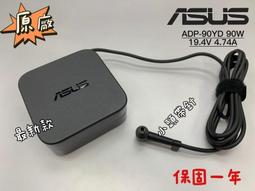 華碩90W臺達筆記本充電器氮化鎵GaN電腦電源適配器65W神舟45W方正【高品质】 歷史價格詳細信息