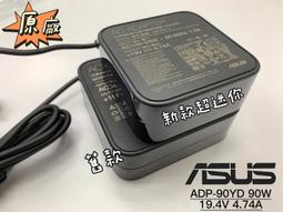 華碩90W臺達筆記本充電器氮化鎵GaN電腦電源適配器65W神舟45W方正【高品质】 歷史價格詳細信息
