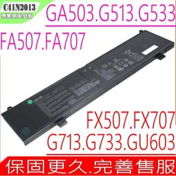 ASUS G733 G733Q 防藍光螢幕貼 抗藍光 (17吋寬) 歷史價格詳細信息
