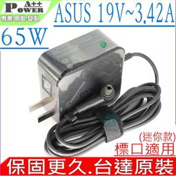 ASUS 65W 華碩迷你 19V 3.42A P453 P453MA P453UA P453UJ P553 歷史價格詳細信息
