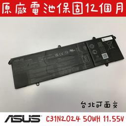 【華碩 ASUS C31N2020 原廠電池】Chromebook CM1 cm1400fxa CM1500CX 歷史價格詳細信息