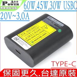 T303 (線裝書)繪圖封神演義(共八卷) 天寶書局 第1/8有蛀洞 歷史價格詳細信息