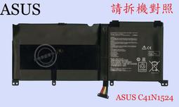 ASUS GX501 GX501V GX501VI GX501VS 筆電螢幕維修 液晶螢幕 面板維修 LCD面板破裂更換 歷史價格詳細信息