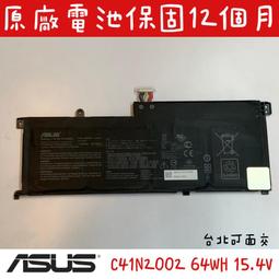 ◼️全新 華碩 ASUS C31N1824 原廠電池◼️Chromebook Flip C434 C434TA C434 歷史價格詳細信息