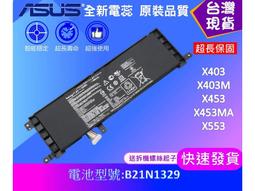 ★工具人★ 筆電 M.2 鋁合金硬碟盒 NGFF USB3.0 / 3.1 介面 SSD 移動硬碟盒 NVMe 歷史價格詳細信息
