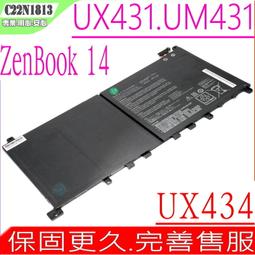 ASUS UX431,UX434,UM431 電池 華碩 C22N1813 Zenbook 14 UX431FA UX431FL,UM431DA,UX434FAC 歷史價格詳細信息