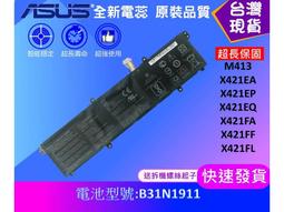 台灣現貨★附工具 SR03XL SR04XL 筆電電池 HP 暗影精靈3 4 5代 Pro Plus 銀河艦隊3 4代 歷史價格詳細信息