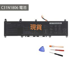 ASUS C31N1806 華碩 電池 VivoBook S13 S330 S330FA S330FN S330UA S330UN X330FA X330FL 歷史價格詳細信息