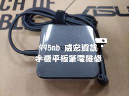 ASUS Tinker Board S R2.0 單板電腦 SBC ARM 處理器 iot 主機板 樹梅派4 安卓小機板 歷史價格詳細信息