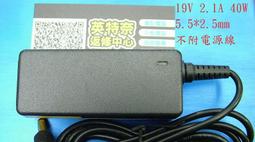 ASUS 華碩 MSI 微星100W USBC TYPE-C 充電器適用 GV301 UX5400 UX5401 GV301QE GZ301 GZ301Z 歷史價格詳細信息