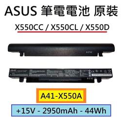 【木子3C】ASUS S533 S533JQ S5600F X521 S15 筆電繁體鍵盤 全新適用 注音中文 歷史價格詳細信息
