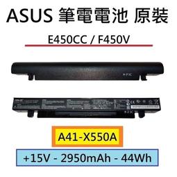 【木子3C】ASUS S533 S533JQ S5600F X521 S15 筆電繁體鍵盤 全新適用 注音中文 歷史價格詳細信息