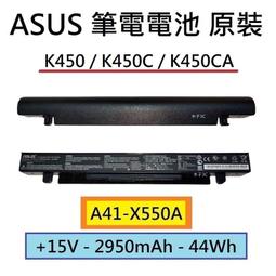 【木子3C】ASUS S533 S533JQ S5600F X521 S15 筆電繁體鍵盤 全新適用 注音中文 歷史價格詳細信息