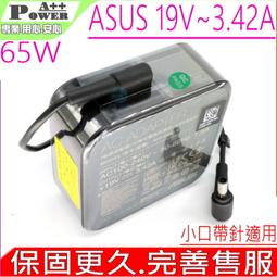 ASUS 19V 3.42A 65W 變壓器(原裝)華碩 PU551JA P2430UJ P5440UA PU403UA 歷史價格詳細信息