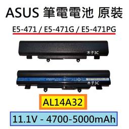 全新ASUS 原裝廠線 1.5米 cat5e 26AWG RJ45機制網線超五類千兆線軟面版跳 非678大同JSMP 歷史價格詳細信息
