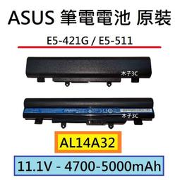 【木子3C】ASUS S533 S533JQ S5600F X521 S15 筆電繁體鍵盤 全新適用 注音中文 歷史價格詳細信息