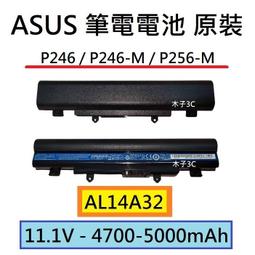 全新ASUS 原裝廠線 1.5米 cat5e 26AWG RJ45機制網線超五類千兆線軟面版跳 非678大同JSMP 歷史價格詳細信息