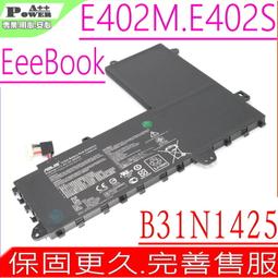 ASUS E406MA-0123GN4100 (4G/64G/W10)14吋 雲朵白 製造日期2020/5 歷史價格詳細信息
