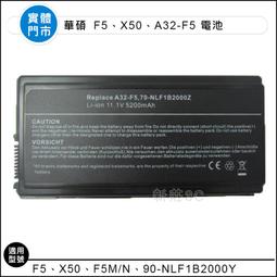 【新莊3C】筆電用專用無線網卡 G450 Y450 T400 T500 X 200 INTEL 5300 短卡 450M 歷史價格詳細信息