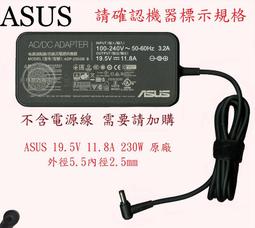 ASUS 華碩 19.5吋 TN螢幕顯示器(VS207DF) 歷史價格詳細信息