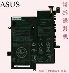 X2207-廠商舊存】人人都能學會寫程式_李家同教你用邏輯思考學程式設計-聯經-李家同-1.1千克-96084 歷史價格詳細信息
