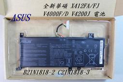 華碩-2D透視膠片書：工地實況/身體密碼/農場運作/救災現場 歷史價格詳細信息